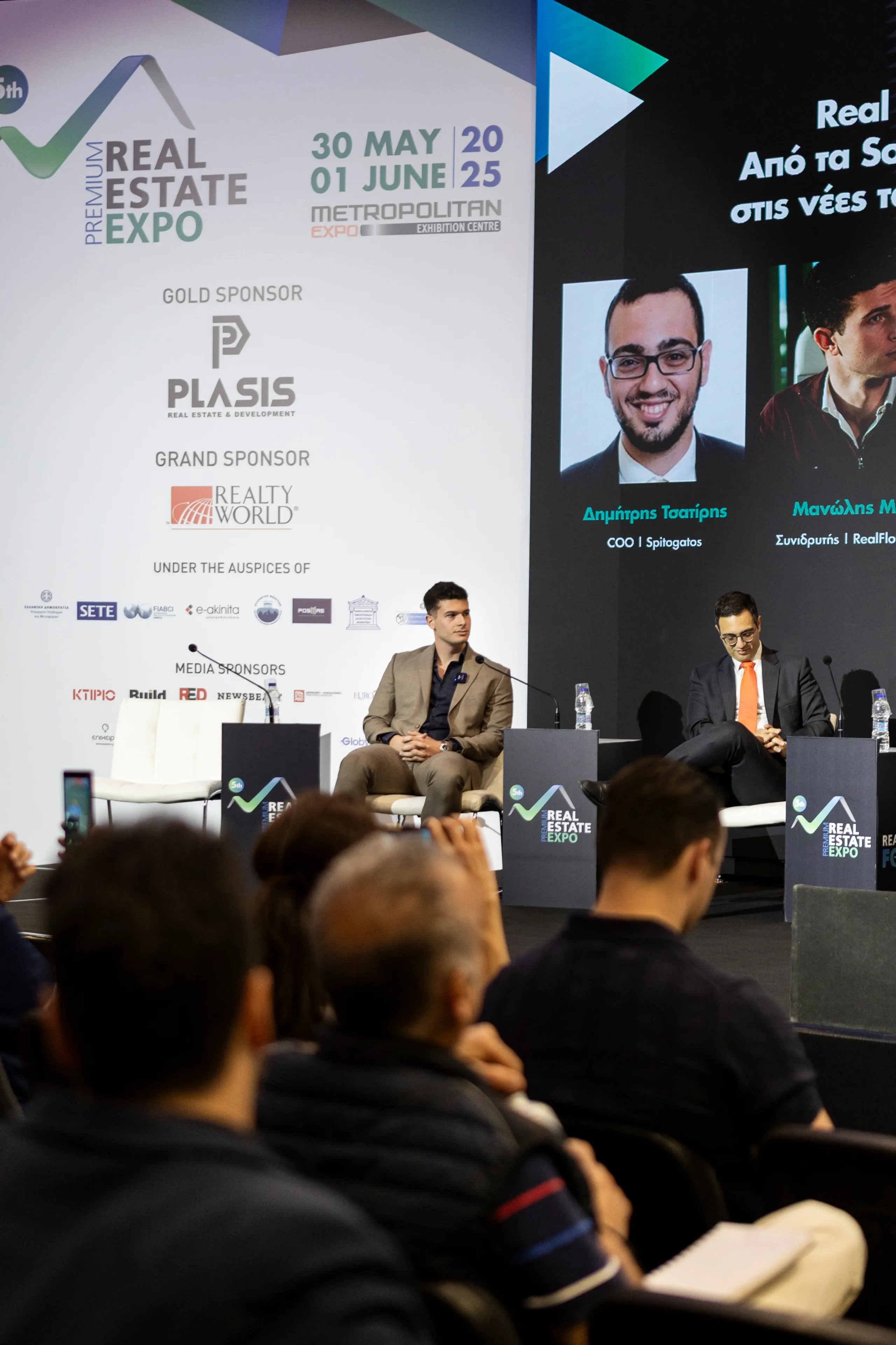 RealFlow Agency speaking on a panel at the Premium Real Estate Expo in Athens